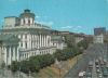 Moskau - Russland - Lenin Library