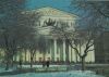 Vorschaubild: Moskau - Russland - Bolshoi Theater Moskau - Russland - Bolshoi Theater
