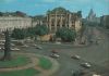 Moskau - Russland - Dzerzhinsky Square