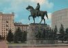 Moskau - Russland - Reiterstatue