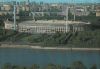 Moskau - Russland - Lenin Cetral Stadium