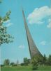 Moskau - Russland - spitzes Ding