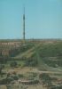 Moskau - Russland - Kosmos