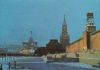 Moskau - Russland - Roter Platz