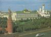 Moskau - Russland - Schiff vor Bauwerk