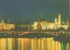 Moskau - Russland - mit Beleuchtung