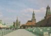 Moskau - Russland - Bauwerke