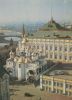 Moskau - Russland - Bauwerk von oben