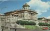 Moskau - Russland - State Lenin Library
