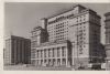 Moskau - Russland - Moskva Hotel
