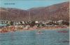 Stalida - Griechenland - Hotel Blue Sea