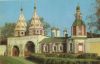 Susdal - Russland - Kloster zur Gewandniederlegung