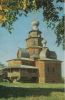 Susdal - Russland - Preobrashenskahja-Holzkirche