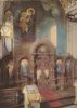 Darmstadt - Russische Kapelle - Innenansicht - ca. 1975