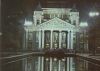 Bulgarien - Sofia Nationaltheater - ca. 1970
