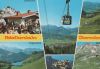 Oberstdorf - Nebelhornbahn - ca. 1975