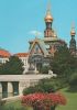 Darmstadt - Russische Kapelle - ca. 1975
