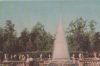 Russland - Petrodvorets - Pyramid Fountain - ca. 1975