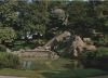 Schweiz - Bern - Weltpostdenkmal - 1985